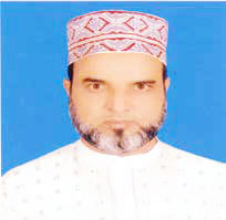 Al-Haj Md. Anisur Rahman Bhuiyan